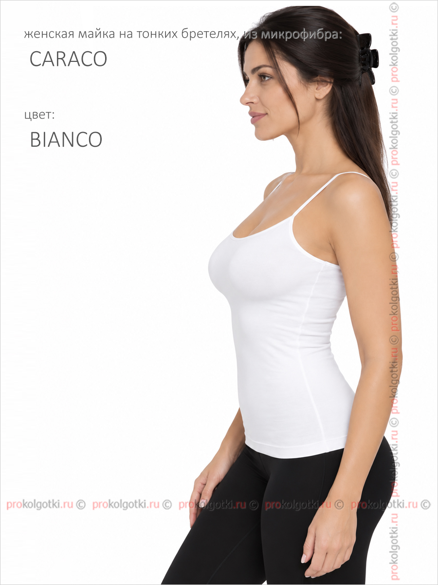 Бельё Женское Giulia Underwear Caraco - фото 3