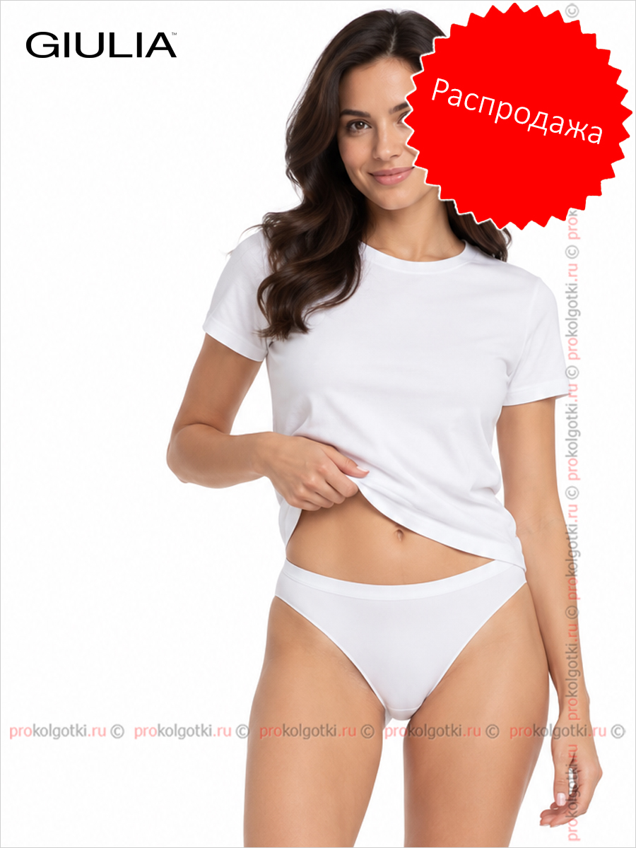 Бельё Женское Giulia Underwear Hi Leg Briefs - фото 1
