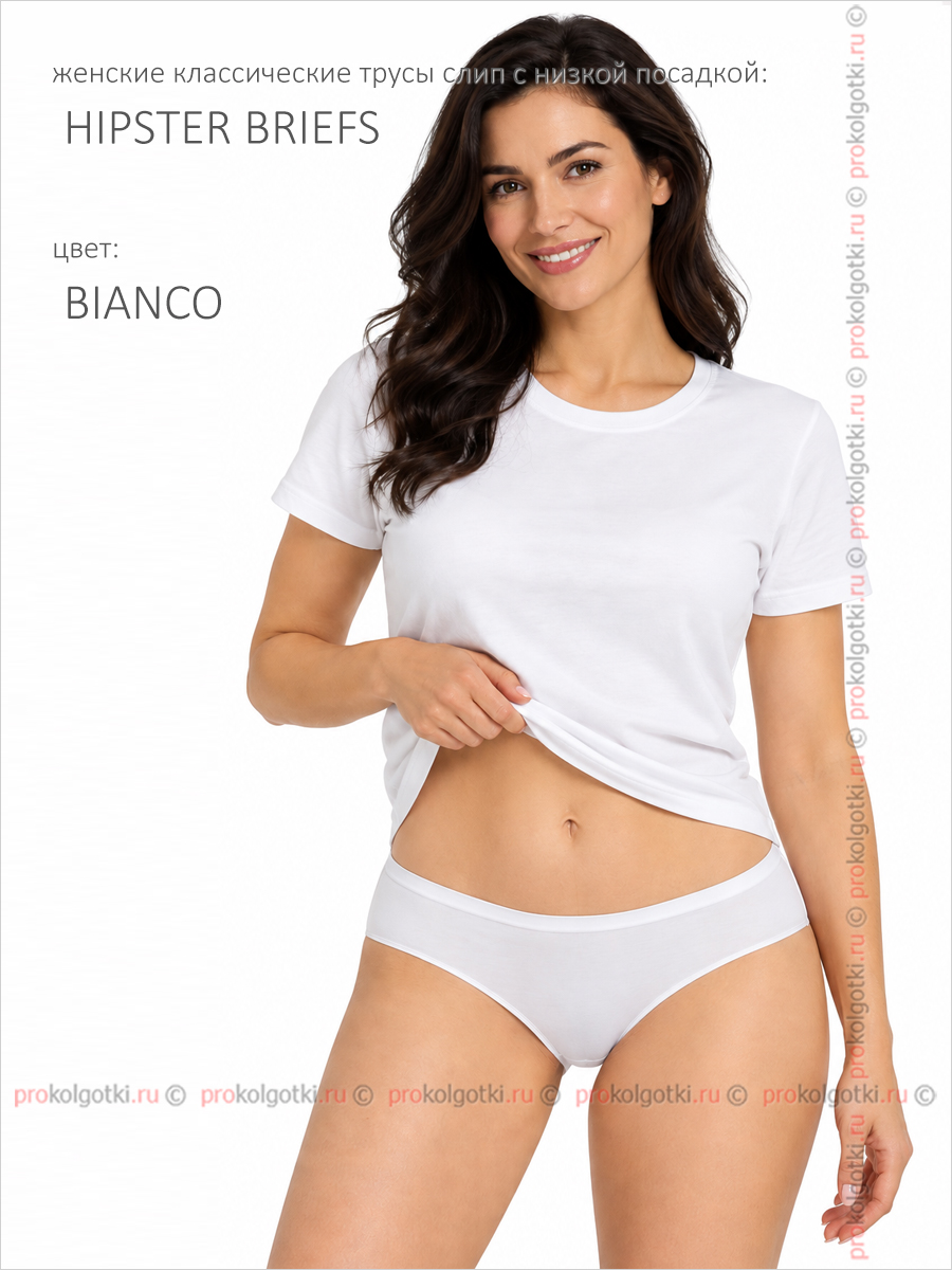 Бельё Женское Giulia Underwear Hipster Briefs - фото 3