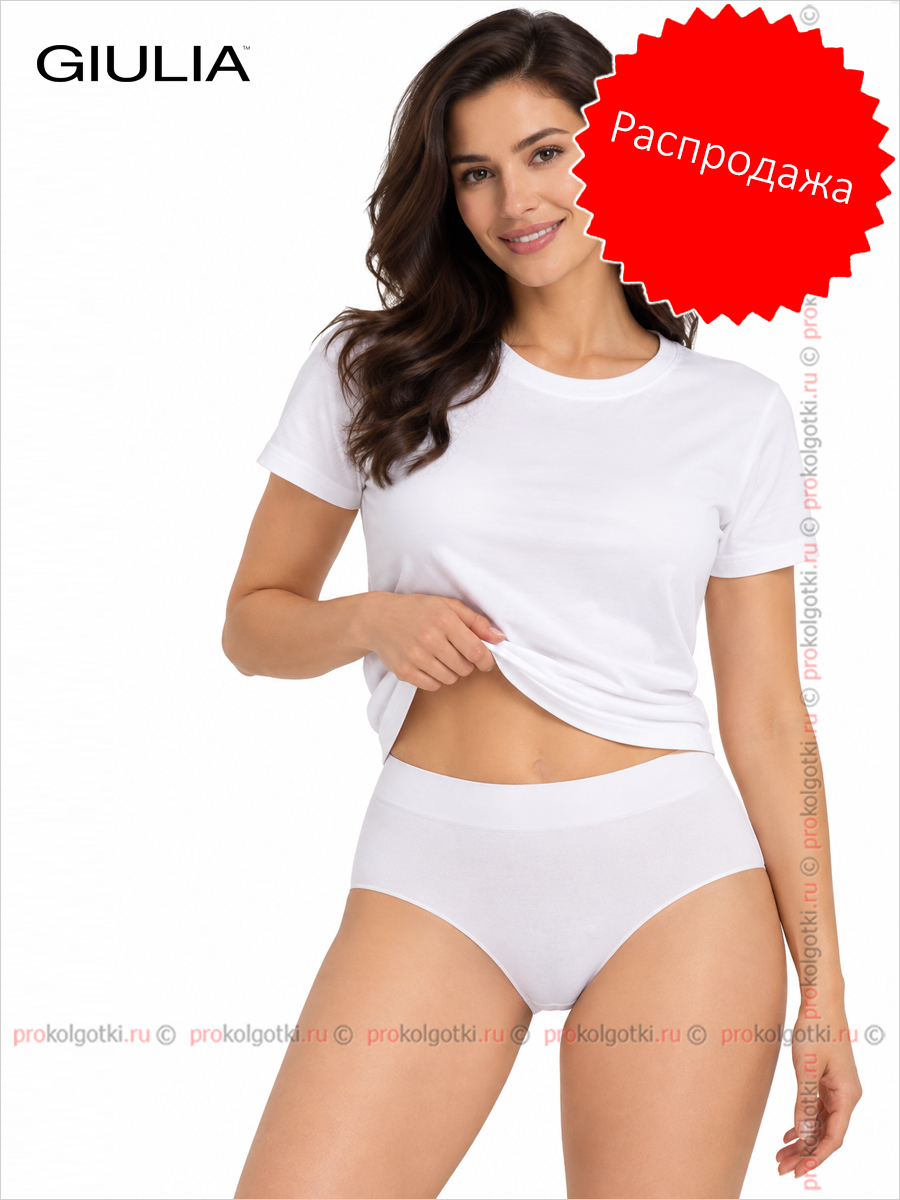 Бельё Женское Giulia Underwear Midi Briefs - фото 1