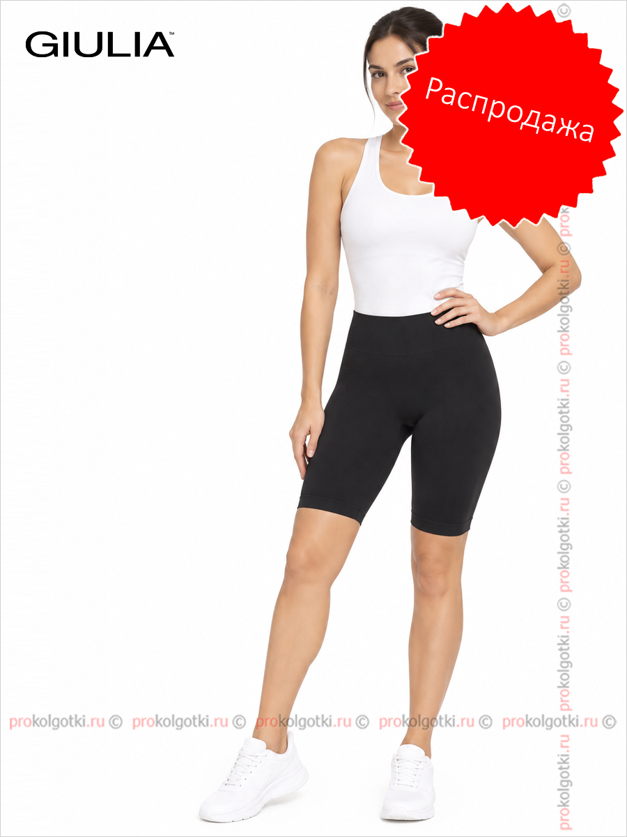 Бельё Женское Giulia Underwear Tracks Sport - фото 1