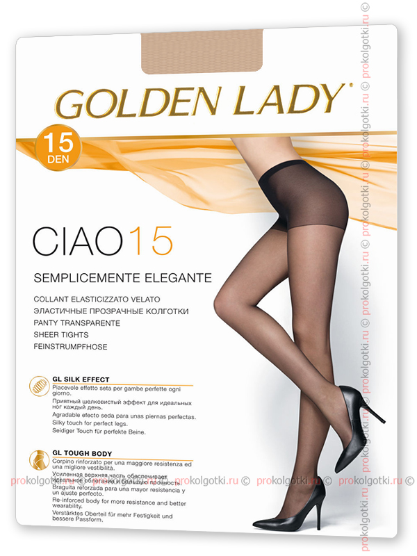 Колготки Golden Lady Ciao 15 - фото 2