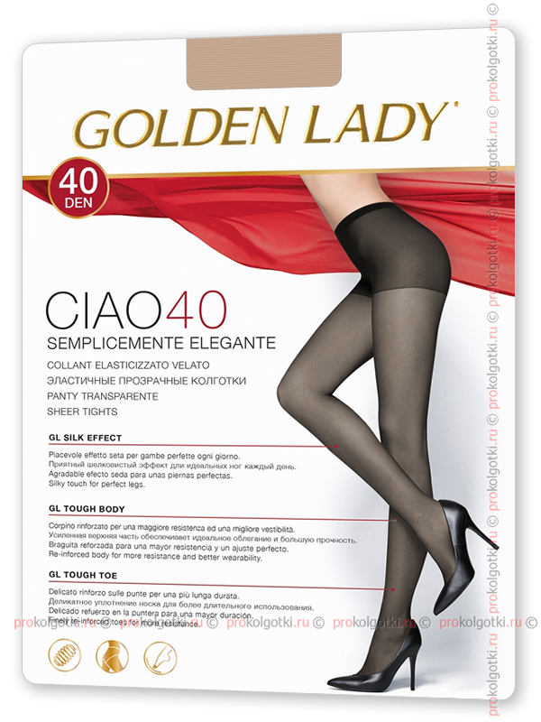 Колготки Golden Lady Ciao 40 - фото 2