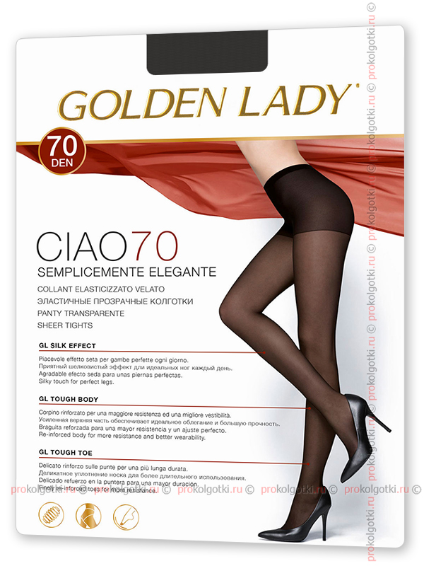 Колготки Golden Lady Ciao 70 - фото 2