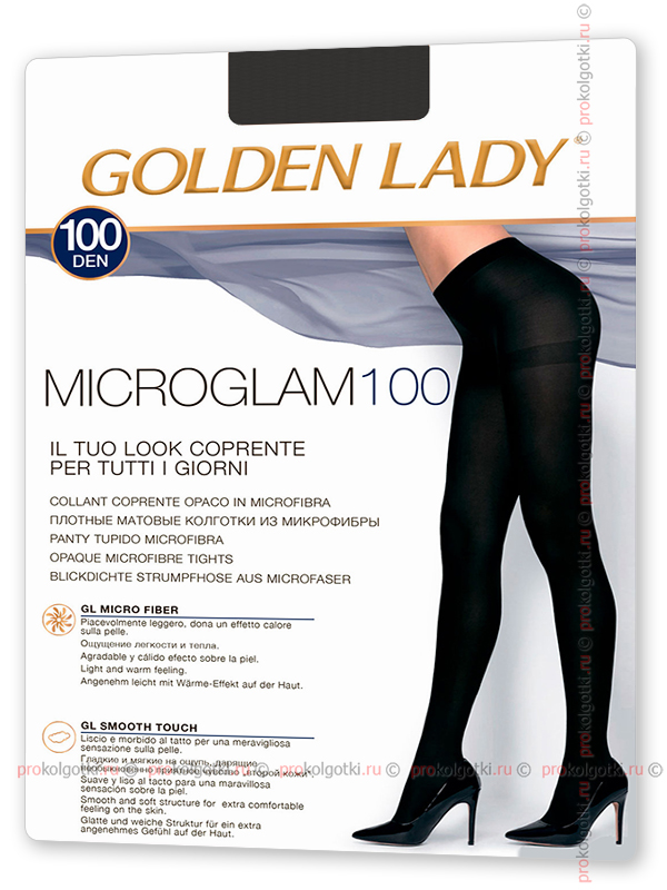 Колготки Golden Lady Microglam 100 - фото 2