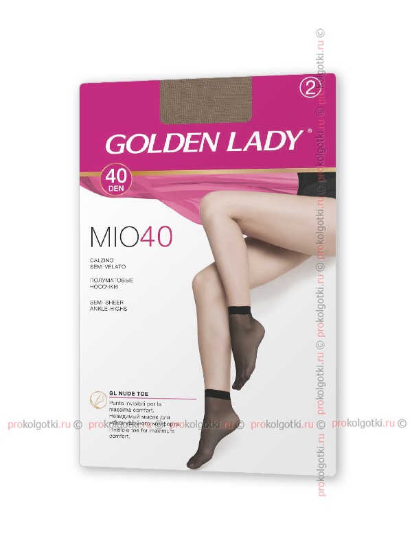 Носочки Golden Lady Mio 40 Calzino, 2 Paia - фото 1