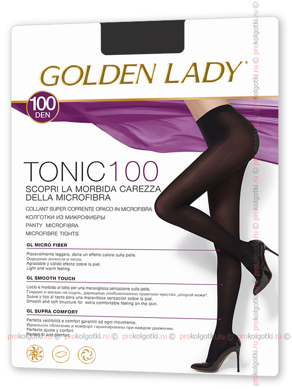Колготки Golden Lady Tonic 100 - фото 2