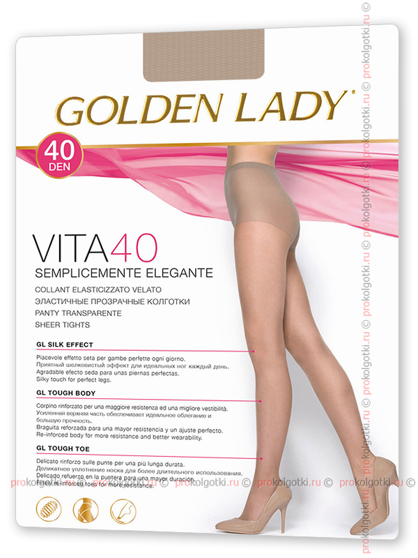 Колготки Golden Lady Vita 40 - фото 1
