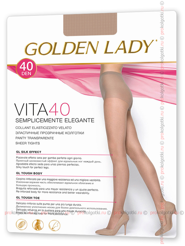 Колготки Golden Lady Vita 40 - фото 2