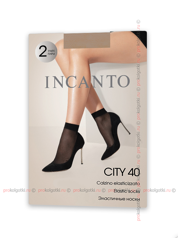 Носочки Incanto City 40 Calzino, 2 Pairs - фото 1