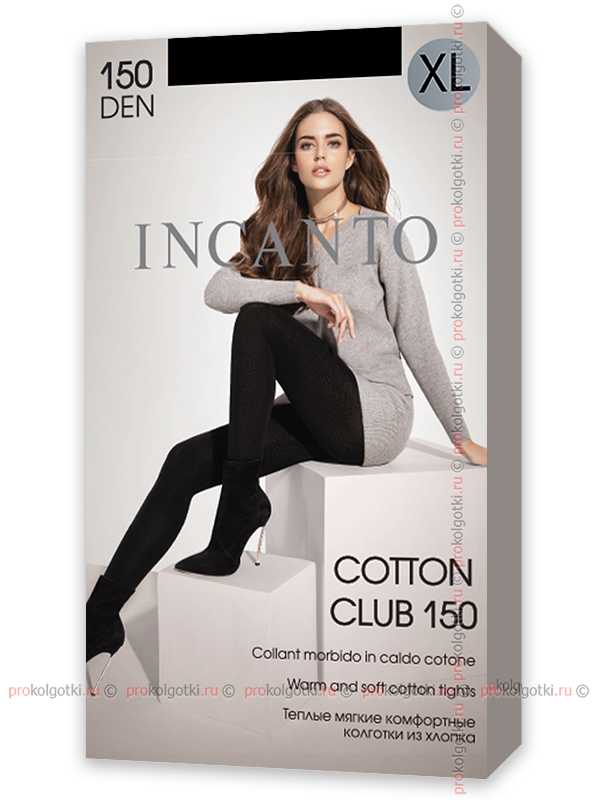 Колготки Incanto Cotton Club 150 Xl - фото 1