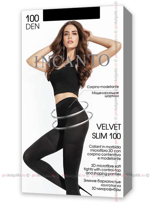Колготки Incanto Velvet Slim 100 - фото 1