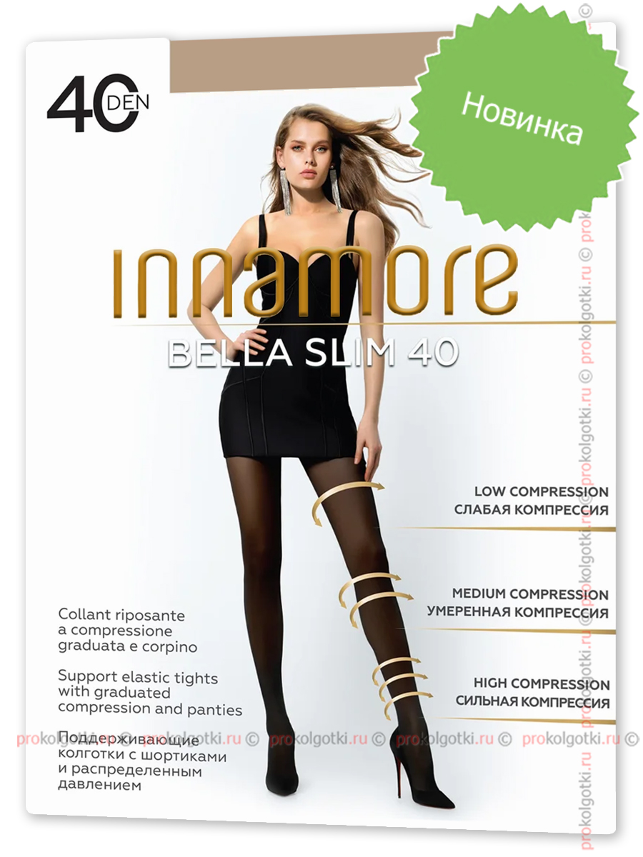 Колготки Innamore Bella Slim 40 - фото 1