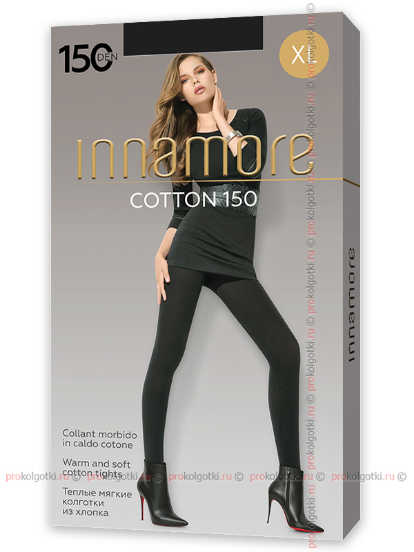 Колготки Innamore Cotton 150 Xl - фото 1
