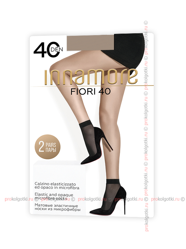 Носочки Innamore Fiori 40 Calzino, 2 Pairs - фото 1