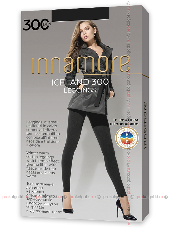 Леггинсы Innamore Iceland 300 Leggings - фото 1