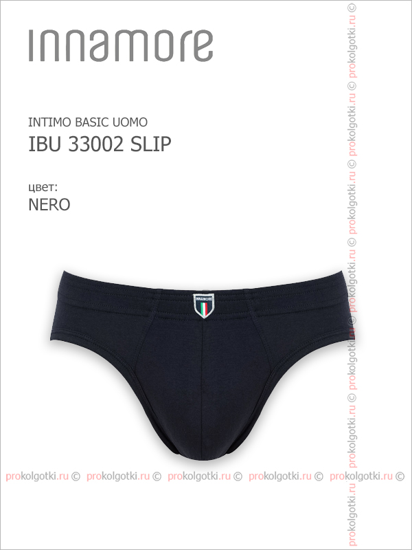 Бельё Мужское Innamore Underwear For Men Ibu 33002 Slip - фото 3