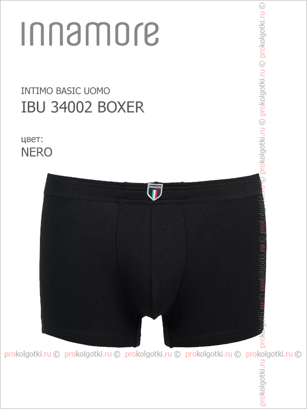 Бельё Мужское Innamore Underwear For Men Ibu 34002 Boxers - фото 3