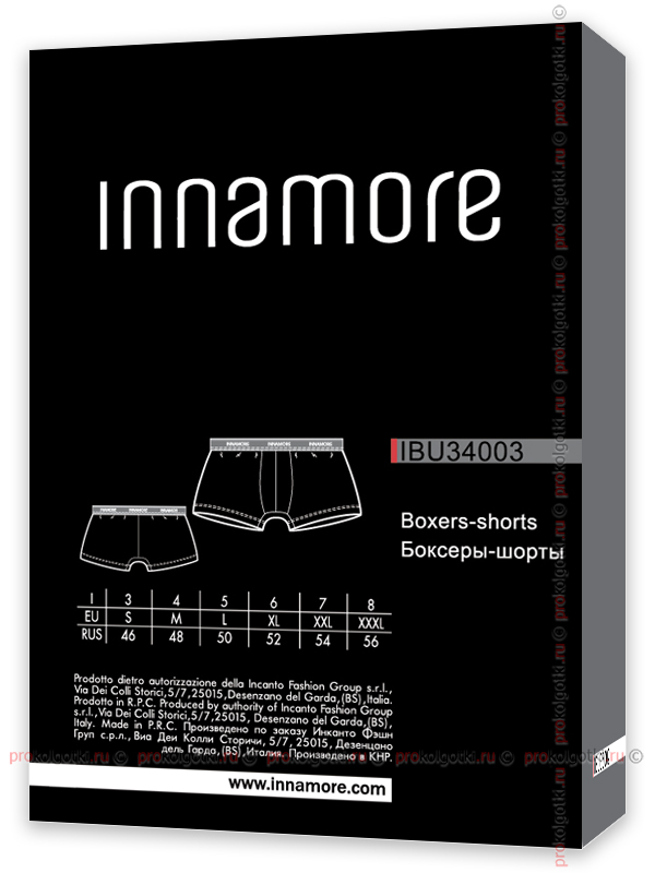 Бельё Мужское Innamore Underwear For Men Ibu 34003 Boxers - фото 2