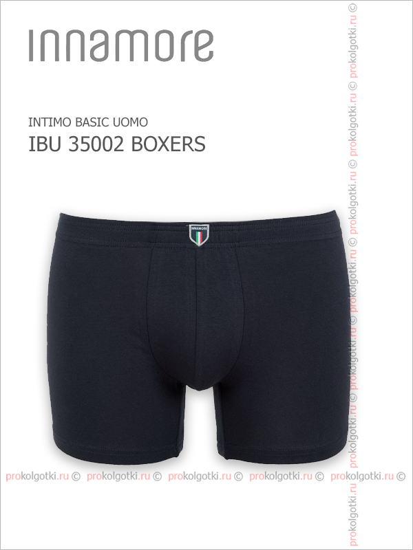Бельё Мужское Innamore Underwear For Men Ibu 35002 Boxers - фото 3