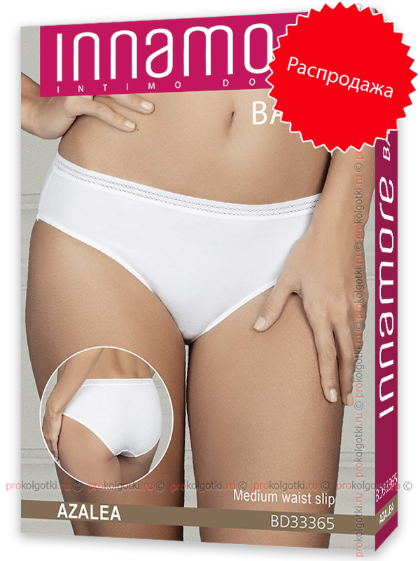 Бельё Женское Innamore Underwear For Women Bd Azalea 33365 Slip - фото 1
