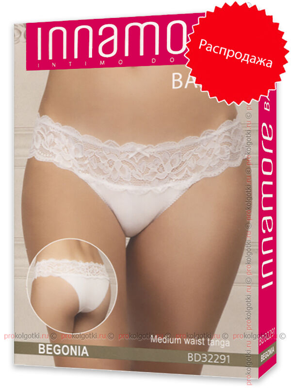 Бельё Женское Innamore Underwear For Women Bd Begonia 32291 Tanga - фото 1