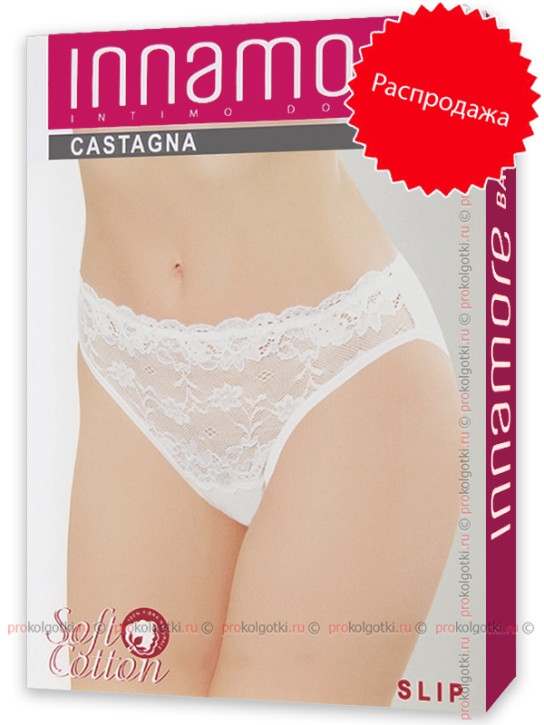 Бельё Женское Innamore Underwear For Women Bd Castagna 33008 Slip - фото 1