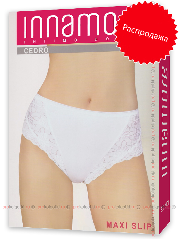 Бельё Женское Innamore Underwear For Women Bd Cedro 34006 Maxi Slip - фото 1