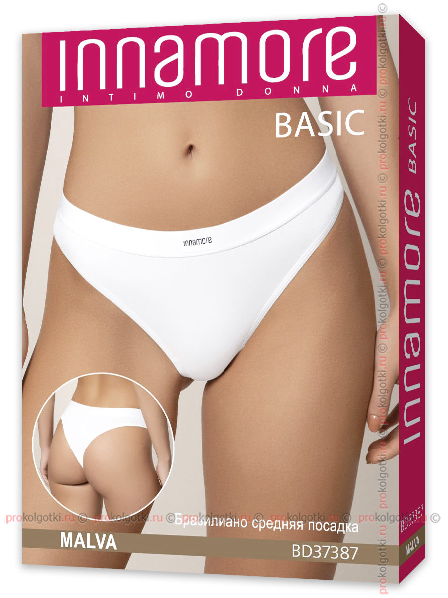 Бельё Женское Innamore Underwear For Women Bd Malva 37387 Brasilian Slip - фото 2