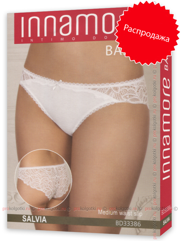 Бельё Женское Innamore Underwear For Women Bd Salvia 33386 Slip - фото 1