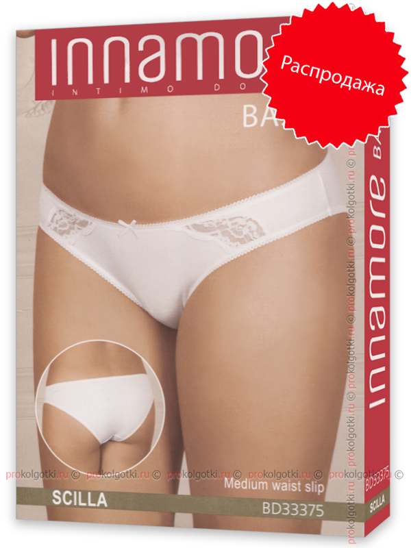 Бельё Женское Innamore Underwear For Women Bd Scilla 33375 Slip - фото 1