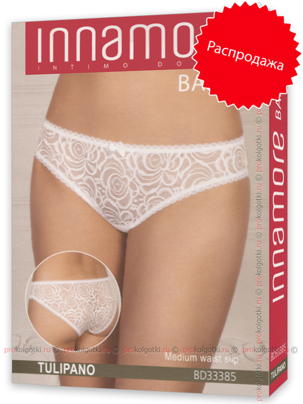 Бельё Женское Innamore Underwear For Women Bd Tulipano 33385 Slip - фото 1