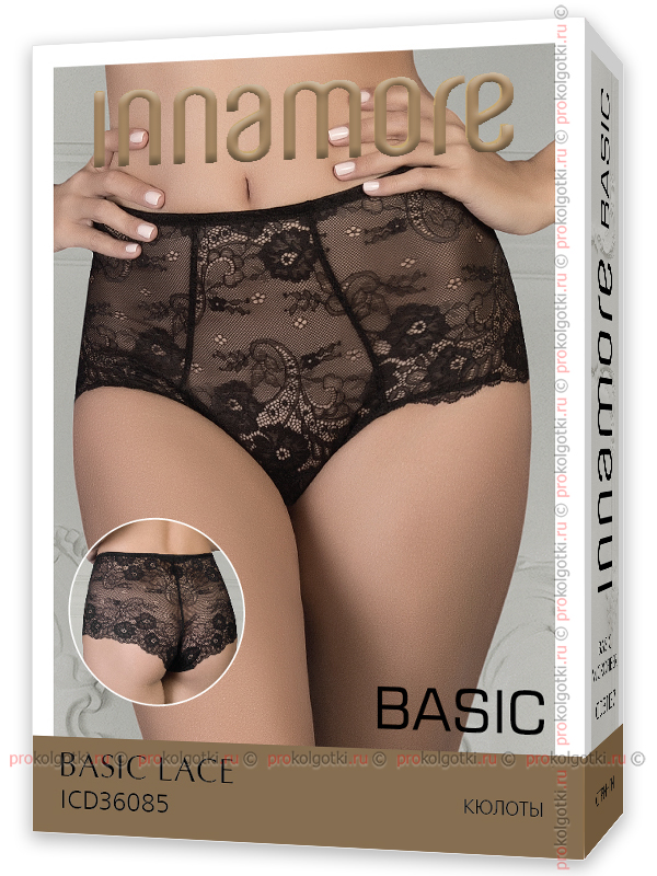 Бельё Женское Innamore Underwear For Women Icd Basic Lace 36085 Culotte - фото 1