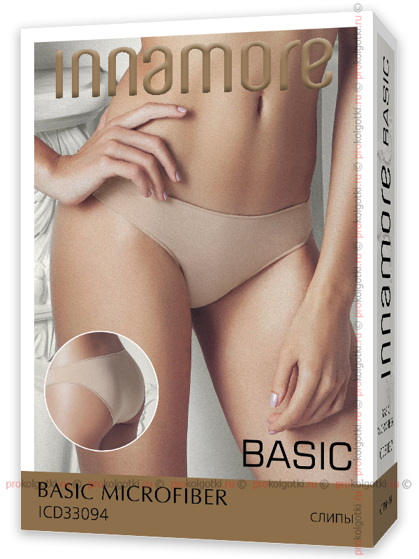Бельё Женское Innamore Underwear For Women Icd Basic Microfiber 33094 Slip - фото 1