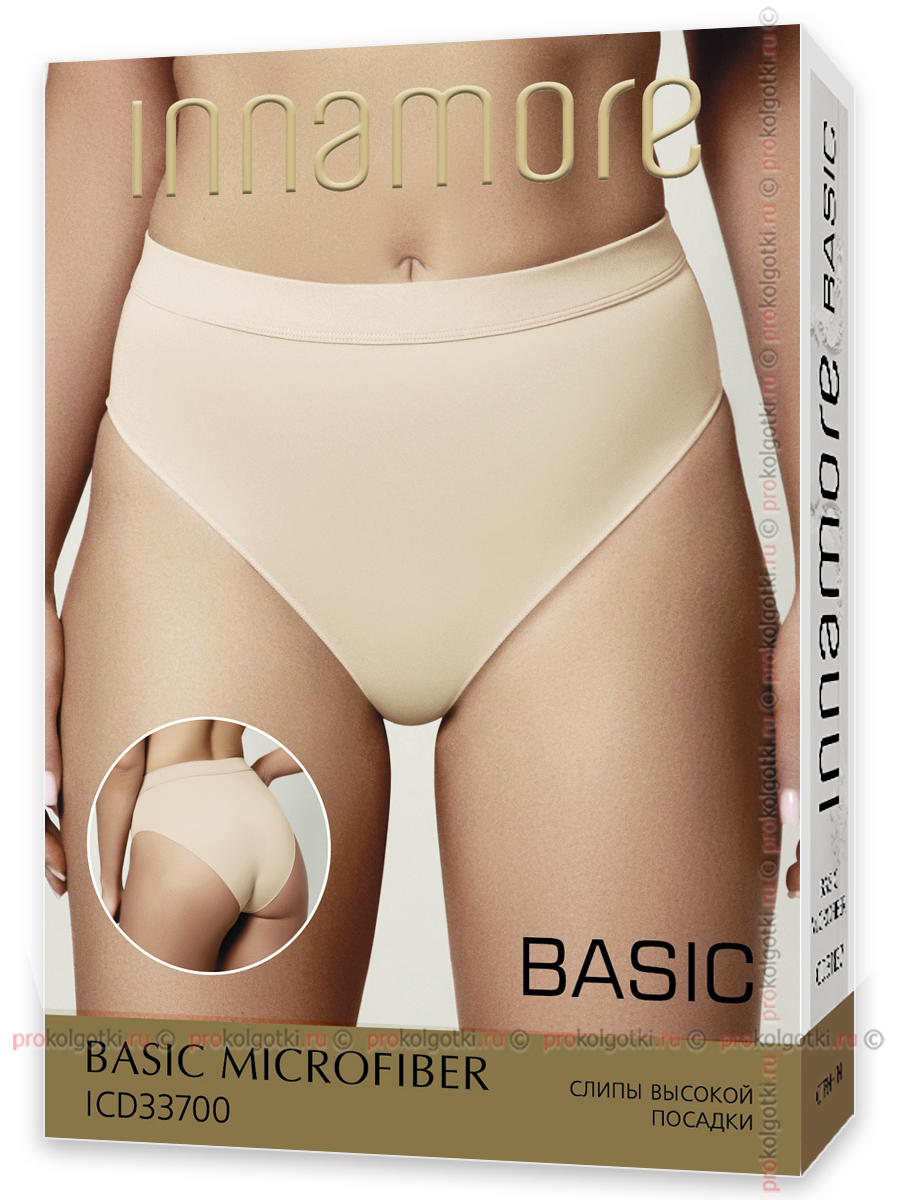 Бельё Женское Innamore Underwear For Women Icd Basic Microfiber 33700 Slip - фото 2