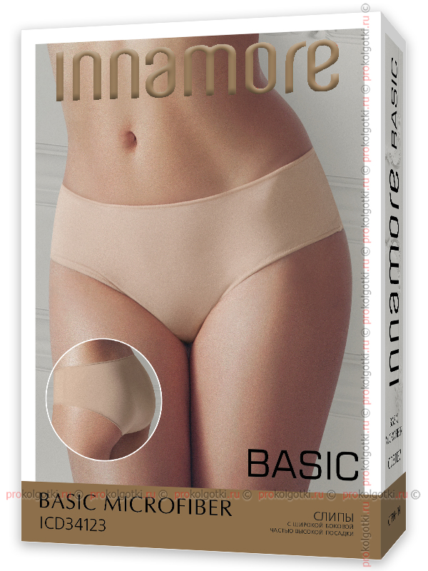 Бельё Женское Innamore Underwear For Women Icd Basic Microfiber 34123 Slip Midi - фото 1