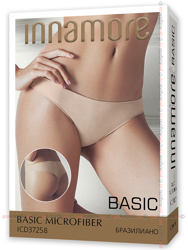 Бельё Женское Innamore Underwear For Women Icd Basic Microfiber 37258 Brasiliana - фото 1