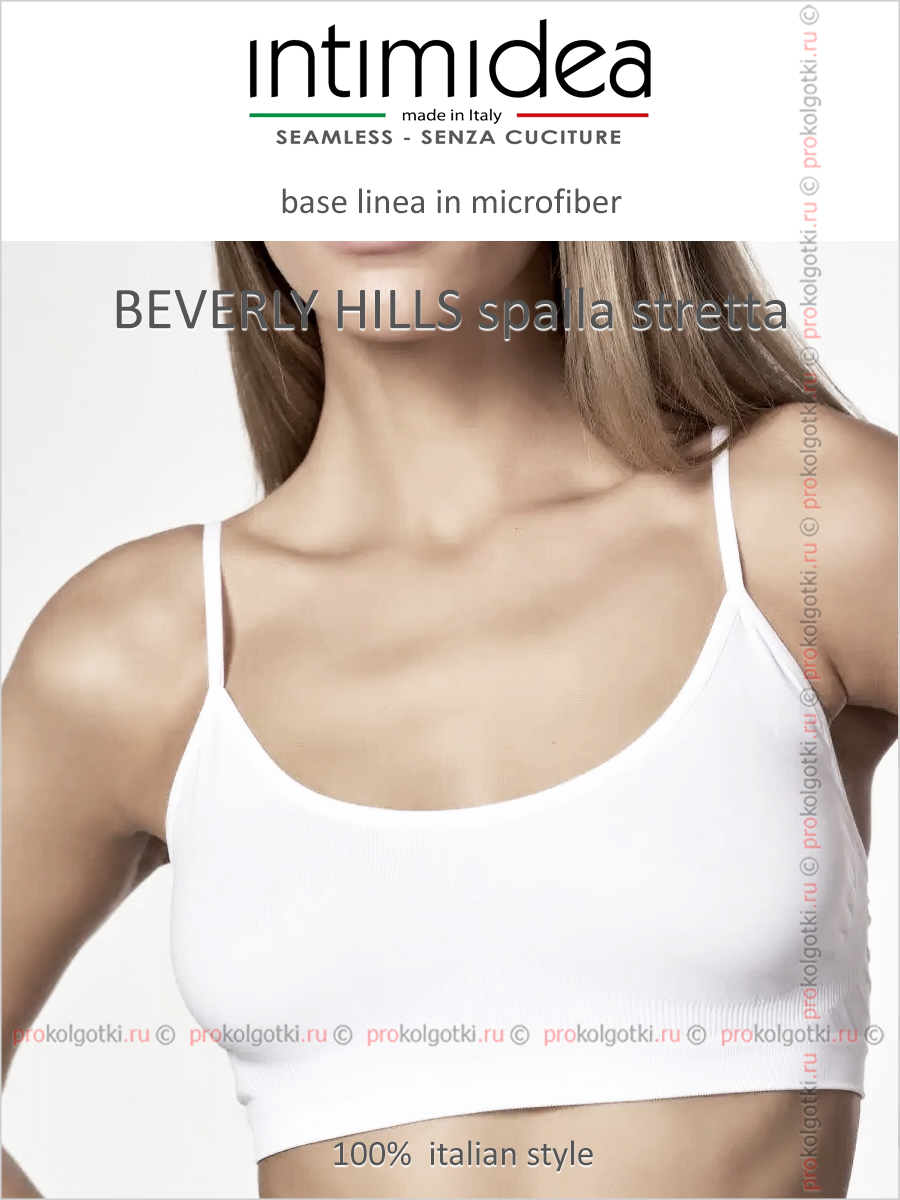 Бельё Женское Intimidea Beverly Hills Spalla Stretta - фото 1