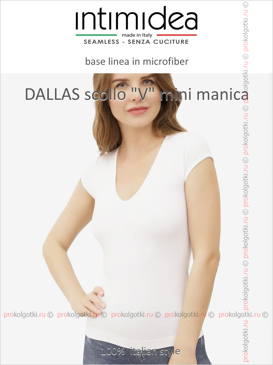 Бельё Женское Intimidea Dallas - фото 1