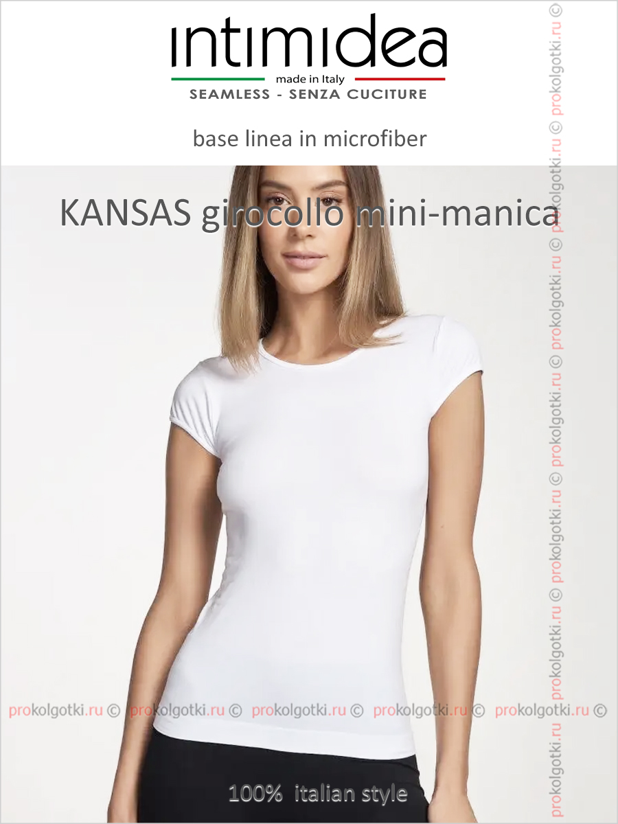 Бельё Женское Intimidea Kansas - фото 1