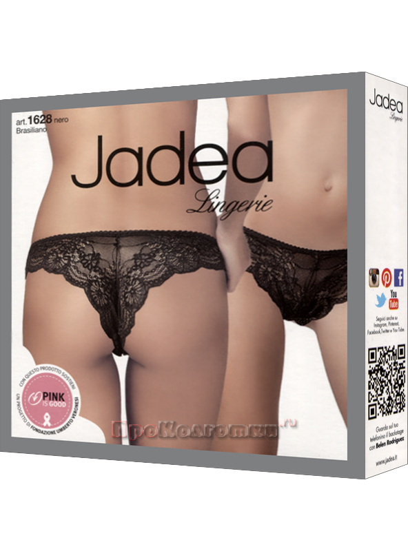 Бельё Женское Jadea 1628 Brasiliano - фото 1