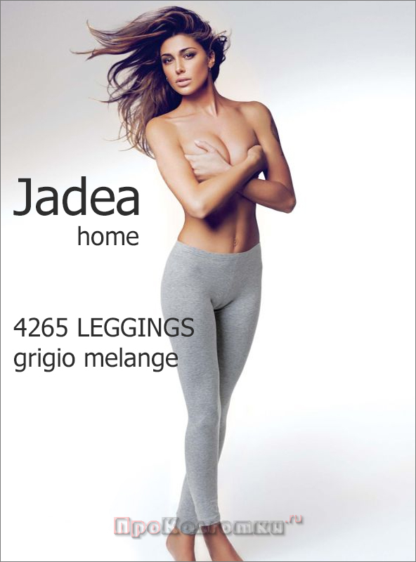 Бельё Женское Jadea 4265 Leggings - фото 2