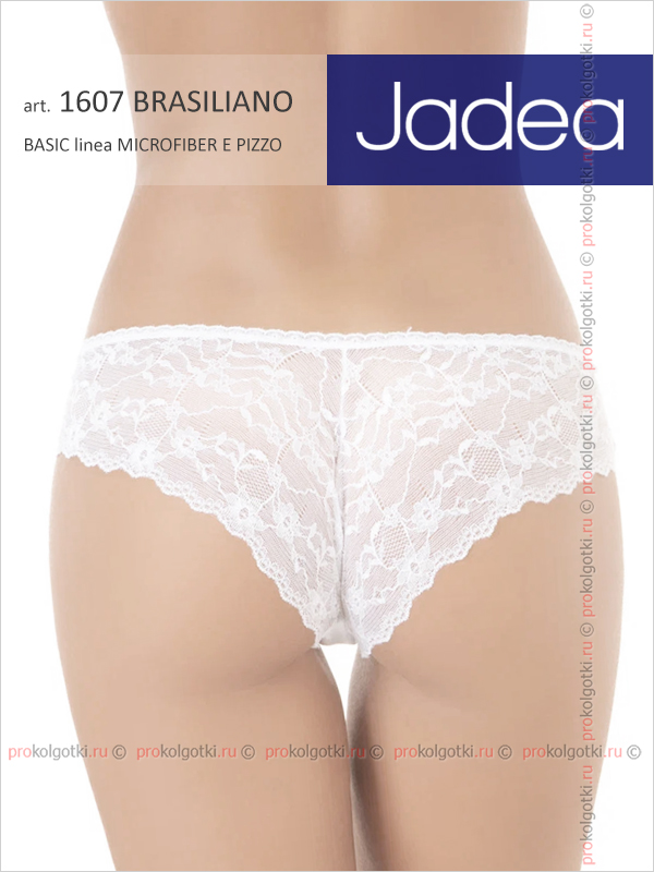 Бельё Женское Jadea Art. 1607 Brasiliana - фото 2