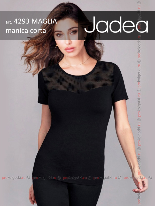 Бельё Женское Jadea Art. 4293 Maglia Manica Corta - фото 1