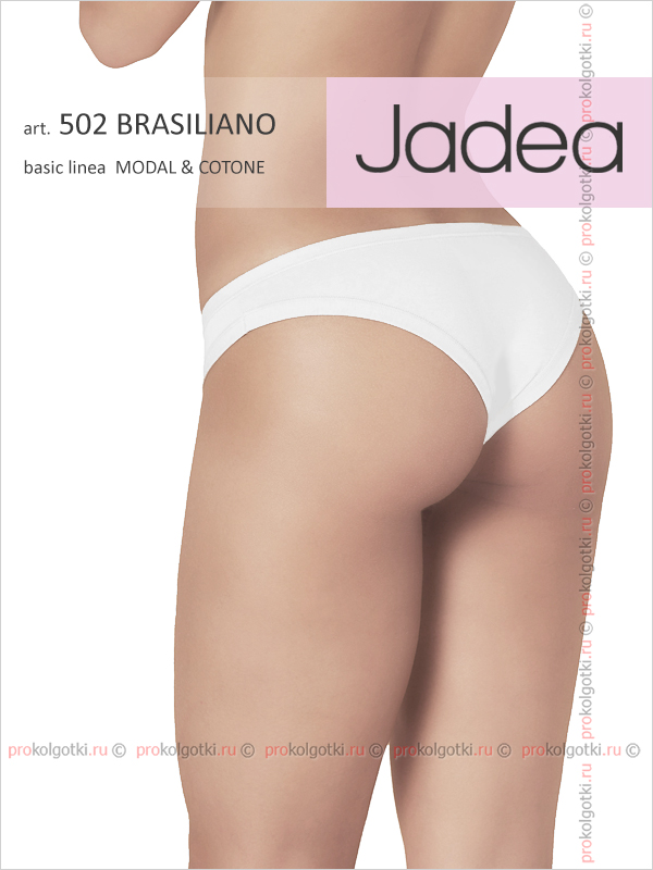 Бельё Женское Jadea Art. 502 Brasiliana - фото 1