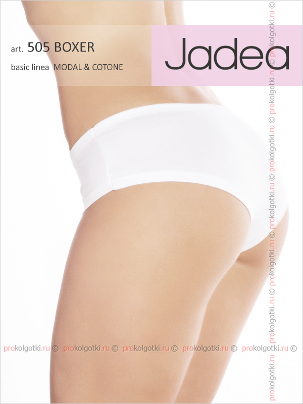 Бельё Женское Jadea Art. 505 Culotte - фото 1