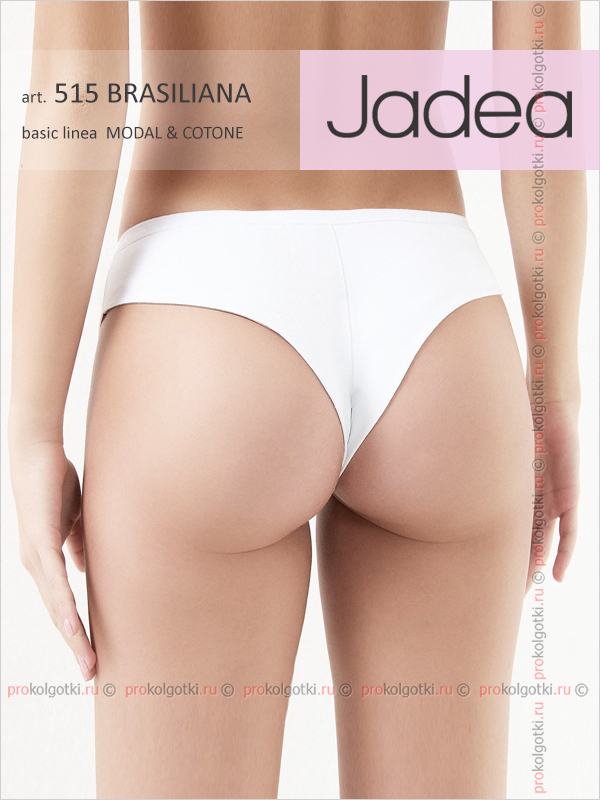Бельё Женское Jadea Art. 515 Brasiliana - фото 1