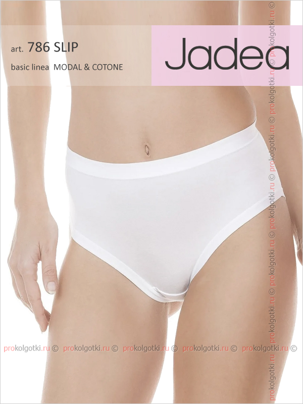 Бельё Женское Jadea Art. 786 Slip Midi Extra Size - фото 1