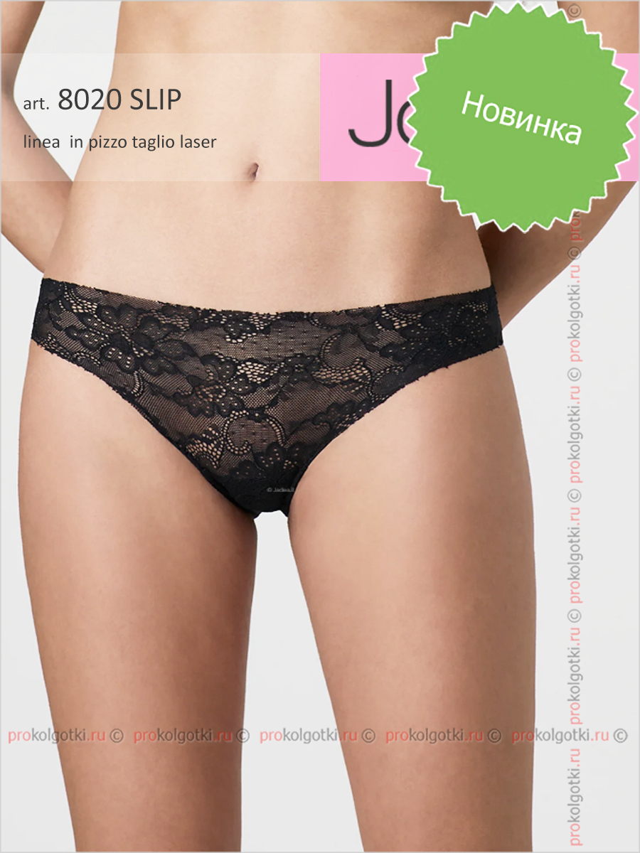 Бельё Женское Jadea Art. 8020 Slip - фото 1