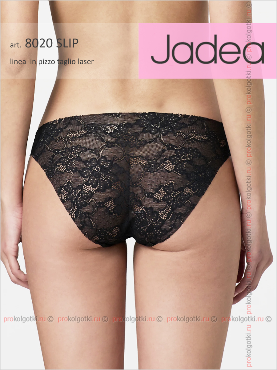 Бельё Женское Jadea Art. 8020 Slip - фото 3